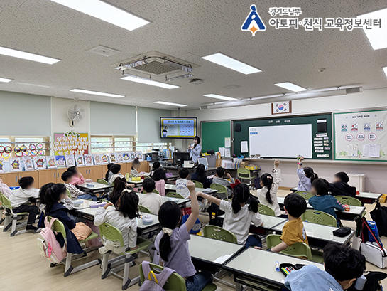 갤러리